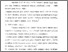 [thumbnail of Bab 3.pdf]