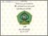 [thumbnail of Cover.pdf]
