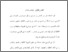 [thumbnail of Bab 2.pdf]