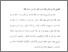 [thumbnail of Bab 4.pdf]