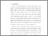 [thumbnail of Bab 1.pdf]