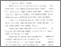[thumbnail of Bab 3.pdf]