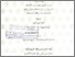 [thumbnail of Cover.pdf]