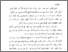 [thumbnail of Bab 2.pdf]