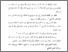 [thumbnail of Bab 3.pdf]
