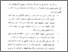 [thumbnail of Bab 5.pdf]