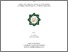 [thumbnail of Cover.pdf]