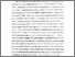 [thumbnail of Bab 7.pdf]