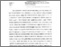 [thumbnail of Abstrak.pdf]