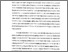 [thumbnail of Bab 2.pdf]