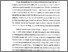 [thumbnail of Bab 6.pdf]