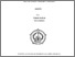 [thumbnail of Cover.pdf]