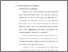 [thumbnail of Bab 2.pdf]