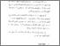 [thumbnail of Bab 1.pdf]