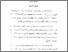 [thumbnail of Bab 3.pdf]