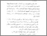 [thumbnail of Bab 5.pdf]