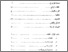 [thumbnail of Daftar Isi.pdf]