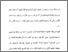 [thumbnail of Bab 1.pdf]