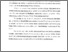 [thumbnail of Abstrak.pdf]