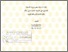 [thumbnail of Cover.pdf]