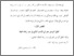 [thumbnail of Bab 4.pdf]