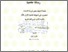 [thumbnail of Cover.pdf]