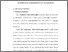 [thumbnail of Bab 4.pdf]