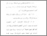 [thumbnail of Bab 1.pdf]