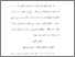 [thumbnail of Bab 4.pdf]