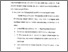 [thumbnail of Bab 4.pdf]