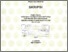 [thumbnail of Cover.pdf]