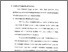 [thumbnail of Bab 4.pdf]