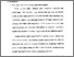 [thumbnail of Bab 5.pdf]