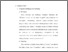 [thumbnail of Bab 2.pdf]