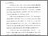 [thumbnail of Bab 1.pdf]