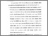 [thumbnail of Bab 5.pdf]