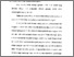 [thumbnail of Bab 2.pdf]