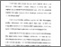 [thumbnail of Bab 3.pdf]