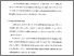 [thumbnail of Bab 1.pdf]