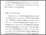 [thumbnail of Bab 2.pdf]