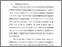 [thumbnail of Bab 1.pdf]