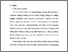 [thumbnail of Bab 2.pdf]