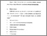 [thumbnail of Bab 3.pdf]