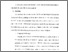 [thumbnail of Bab 2.pdf]