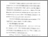 [thumbnail of Bab 4.pdf]