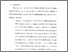 [thumbnail of Bab 5.pdf]