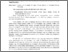 [thumbnail of Abstrak.pdf]