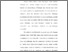 [thumbnail of Bab 1.pdf]