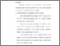 [thumbnail of Bab 5.pdf]