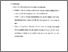 [thumbnail of Bab 5.pdf]